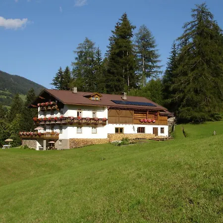 Haus Landblick * Sillian